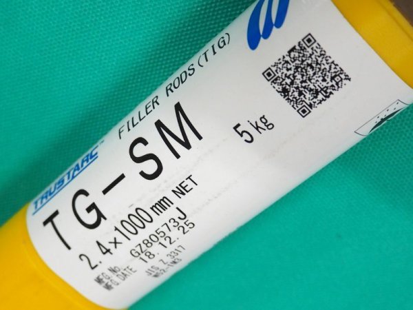 画像4: 耐熱鋼(ティグ材料)TG-SM 5kg 神戸製鋼所 (4)