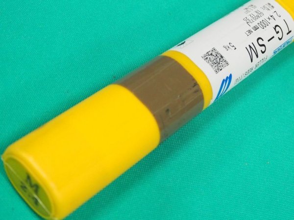 画像5: 耐熱鋼(ティグ材料)TG-SM 5kg 神戸製鋼所 (5)