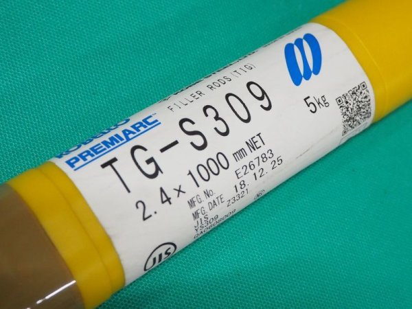 画像1: ステンレス鋼（ティグ材料） TG-S309-5kg (1)