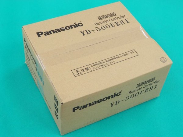 画像3: Panasonic 半自動CO2/MAG溶接機用 共通リモコン YD-500URH1 [供給終了] (3)