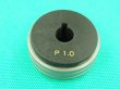 画像1: Panasonic CO2/MAG溶接機用フィードローラー MDR01006 1.0-1.0mm (1)