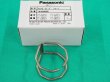 画像1: Panasonic エアープラズマ用純正 フィンガーガード TKA00006 40〜80A用 (1)