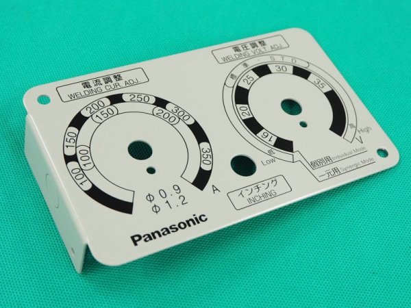 画像1: Panasonic 半自動送給装置 YW-35KB3用リモコンパネルのみ MKH00154 (1)