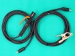 画像1: 新ダイワ F330/F32用 ホルダー 5m / アース 5m ケーブルセット (1)
