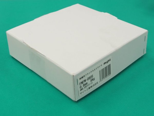 画像1: インバーターマルチ半自動溶接機MDM-200Ｓ08用 鉄フラックスワイヤFNFW-0805マイト工業 (1)