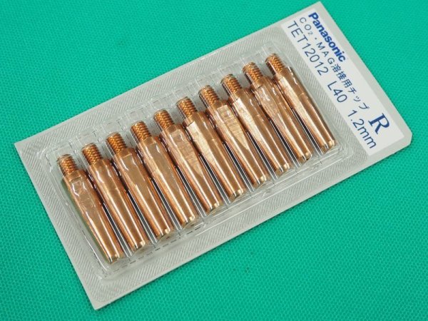 画像1: Panasonic 純正 CO2/MAG用 Rチップ1.2mm-40L 穴径1.4 TET12012 (1)