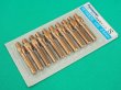 画像2: Panasonic 純正 CO2/MAG用 細径ワイヤ用Sチップ0.6mm-45L TET00630 (2)