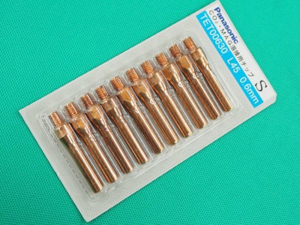 画像1: Panasonic 純正 CO2/MAG用 細径ワイヤ用Sチップ0.6mm-45L TET00630 (1)