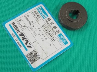 窒素調整器 窒素調整器 阪口製作所 ガス調整器 【通販モノタロウ】