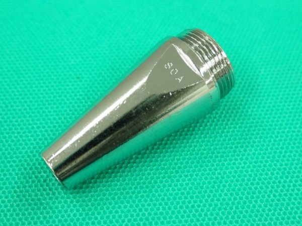 画像2: Panasonic エアープラズマ用純正部品ガウジングチップ ロング WSTET25001 60/80A用 (2)