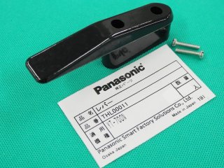 Panasonic YT700N ガウジングトーチ用部品 ヘッド TEB00072 Panasonic YT700N ガウジングトーチ用部品 ヘッド TEB00072