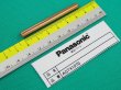 画像1: Panasonic TIGトーチ用純正部品 YT-306TJR用 コレット 3.2 AGT41070 (1)