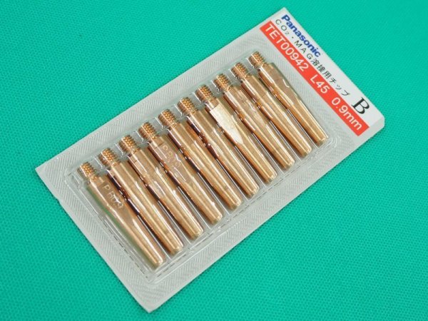 画像1: Panasonic純正CO2/MAG用Bチップ(高耐熱用)0.9mm-45L TET00942 (1)