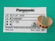 画像1: Panasonic YT700N ガウジングトーチ用部品 ヘッド TEB00067 (1)