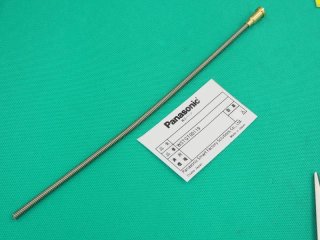 パナソニック溶接用フレキシブルトーチボディーです。 パナソニック溶接用フレキシブルトーチボディーです。 Panasonic