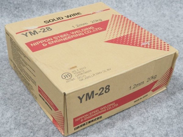画像1: 鉄用半自動溶接ワイヤ YM-28  1.2mm-20kg 日鉄溶接工業 (1)