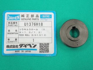 ステンレス鋼(マグ材料) DW-308 1.2mm-12.5kg 神戸製鋼所 ステンレス鋼(マグ材料) DW-308 1.2mm-12.5kg 神戸製鋼所