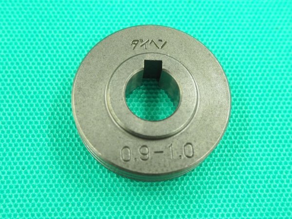 画像3: ダイヘン送給ロール 0.9-1.0/1.2 U1376H18 (3)