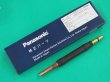 画像1: Panasonic 純正CO2/MAG用フレキシブルトーチボディ 350A用 TCX00940 (1)