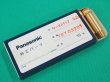 画像1: Panasonic ノーガス溶接機トーチ用チップ 3.2mm 10本 TET03201 (1)