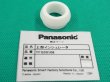 画像3: PanasonicフレキトーチボディTKH20111＋上部・下部インシュレータ付 (3)
