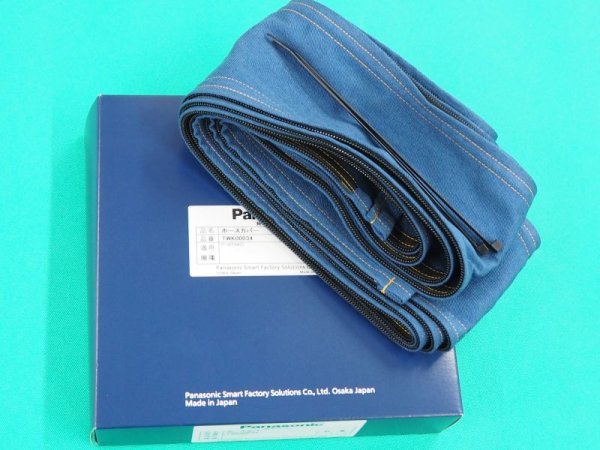 画像4: Panasonic 純正ファスナー式ホースカバー 4m TWK00034 (4)