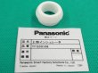 画像1: Panasonic TIGトーチ純正部品 上部インシュレータ(上部パッキン) TFQ20106 (1)