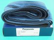 画像1: Panasonic 純正ファスナー式ホースカバー 4m TWK00034 (1)
