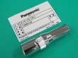 画像1: Panasonic 純正 CO2用オプションノズル 350A用 TGN00105 ロボットトーチ用 (1)