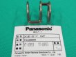 画像1: Panasonic プラズマトーチ YT-03PD3用取付溝付シールドカップ 用ロングフィンガーガードのみ TKA00009 (1)