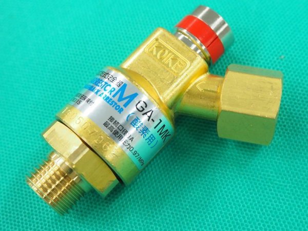 画像2: アポロゴールドアレスターMK 乾式安全器 酸素用 GA-1MK 小池酸素工業 (2)