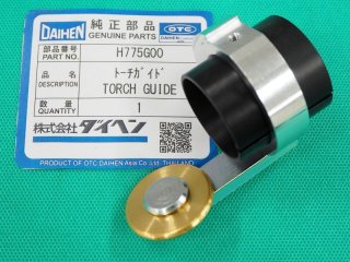 ダイヘン 80A用プラズマ電極 H777G00 - 溶接用品プロショップ ダイヘン 80A用プラズマ電極 H777G00 - 溶接用品プロショップ