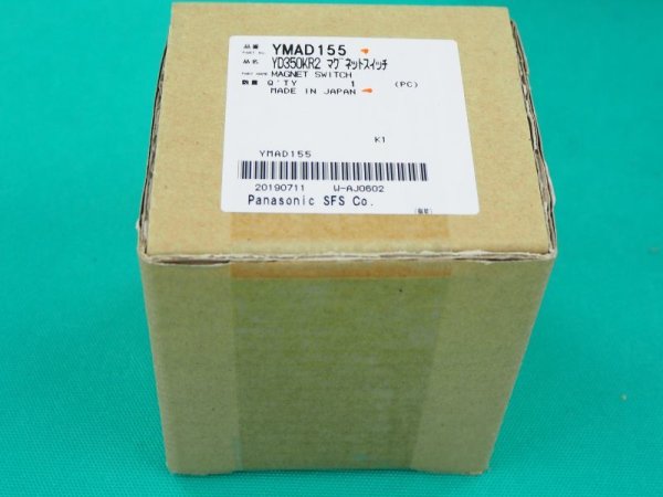 画像5: Panasonic 半自動溶接機用マグネットスイッチ YMAD155 (SC-N2A) (5)