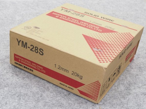 画像1: 軟鋼及び490MPa級高張力鋼用 YM-28S  1.2mm-20kg Ar+CO2用 日鉄溶接工業 (1)