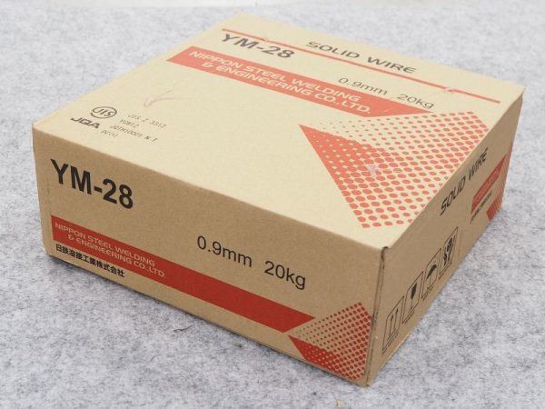 画像1: 鉄用半自動溶接ワイヤ YM-28  0.9mm-20kg 日鉄溶接工業 (1)