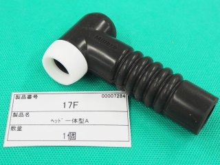 水冷トーチ 水冷TIGトーチ パナソニックデジタル仕様 ウエルドテック社
