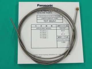 アースクリップ線・EB300-WCT38 黒色-端子付 - 溶接用品プロ アースクリップ線・EB300-WCT38 黒色-端子付 - 溶接用品プロ