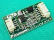 画像2: Panasonic　YW-35DG1用プリント基板 ZUEP14290A (2)
