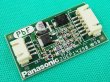 画像2: Panasonic YW-35DG1用プリント基板 ZUEP14290A (2)