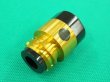 画像1: Panasonic 純正CO2トーチ部品インシュレータ 500A用 TFZ50107 (1)