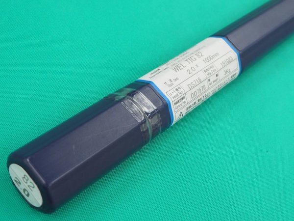 画像2: ニッケル及びニッケル合金(ティグ材料)インコネル、異材溶接用 WEL TIG 82-5kg 日本ウェルディング・ロッド (2)