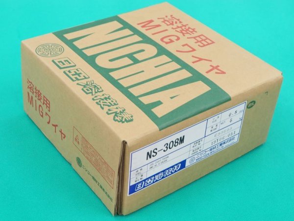 画像2: ステンレス鋼(ミグ材料)NS-308M  0.8mm-5kg ニツコー熔材工業 (2)