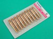 画像1: Panasonic 純正 CO2/MAG用 Rチップ0.8mm-45L 10本入 TET00842 (1)