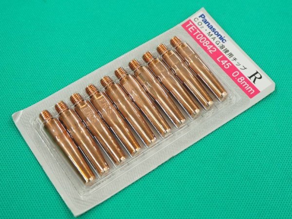 画像2: Panasonic 純正 CO2/MAG用 Rチップ0.8mm-45L 10本入 TET00842 (2)