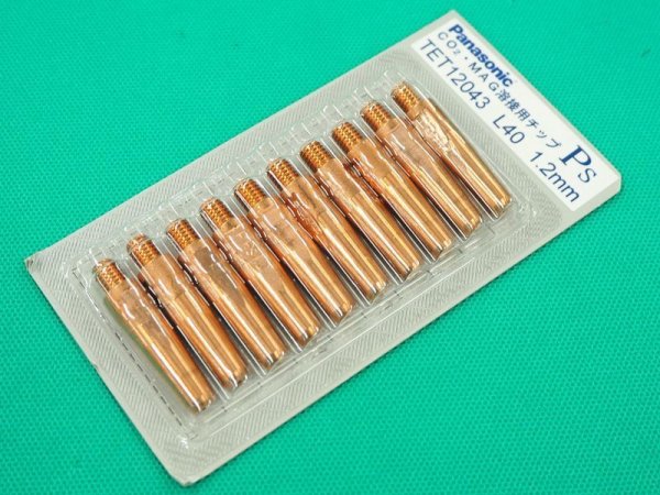 画像1: Panasonic 純正CO2/MAG用Pチップ(パルス用)1.2mm-40L 10本 TET12043 (1)