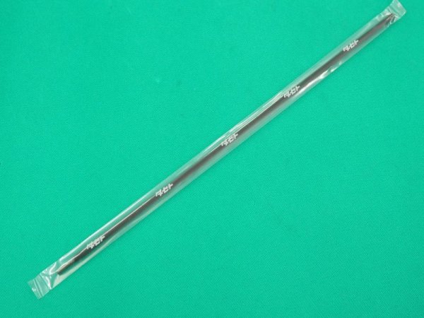 画像2: 鋳鉄用アーク溶接棒　鋳物特号バラ本数売 (2)