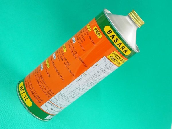 画像2: 塩素フリータッピングオイル“ステンコロリン赤R-2 1L R-GOT (2)