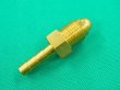 画像1: マイト工業 MT-200FDPトーチ用ガスホース入口側 ニップル 5/8-18UNF GHN-200AF (1)
