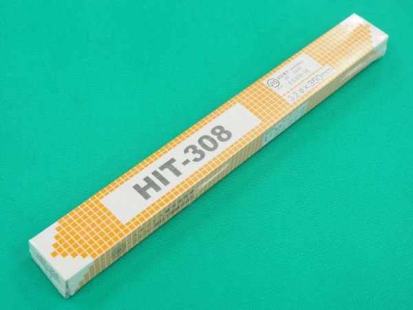 画像2: ステンレス鋼（被覆棒） HIT-308　1kg/p (2)
