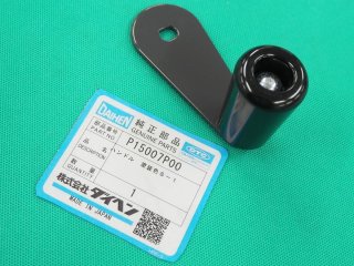 ダイヘン 交流アーク溶接機300A BS-300M 60Hz仕様 - 溶接用品